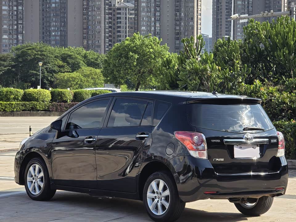 Toyota Yizhi Toyota Yizhi