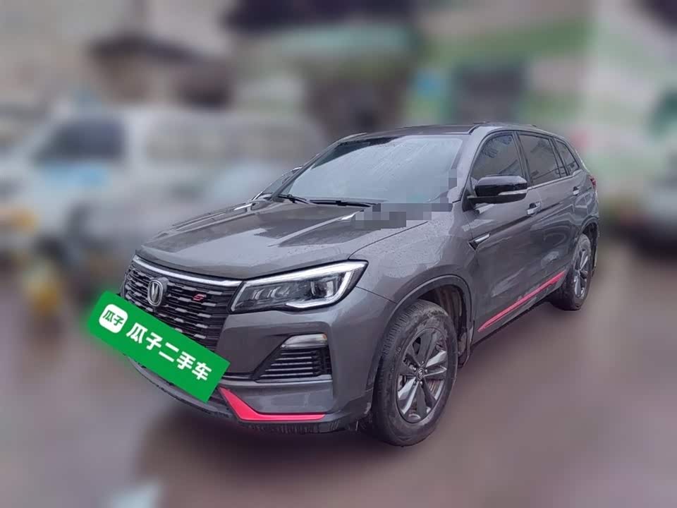 Changan CS75