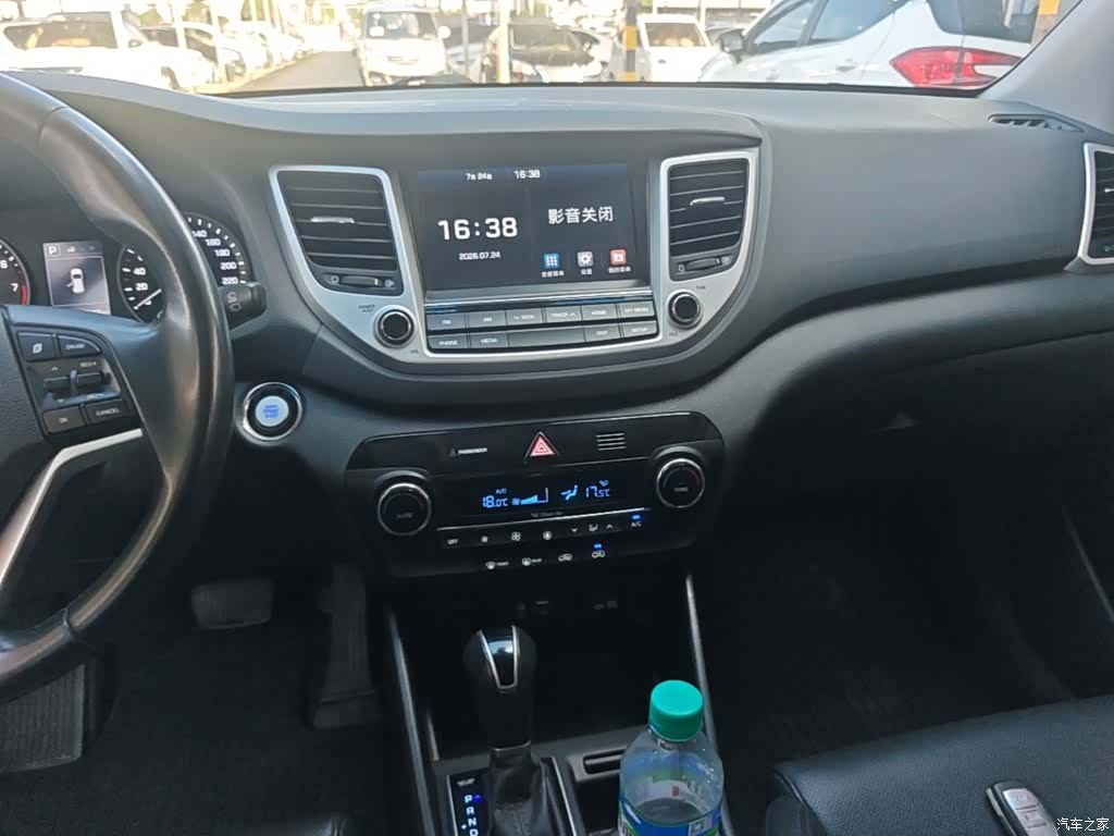 Hyundai Tucson, 2017 13