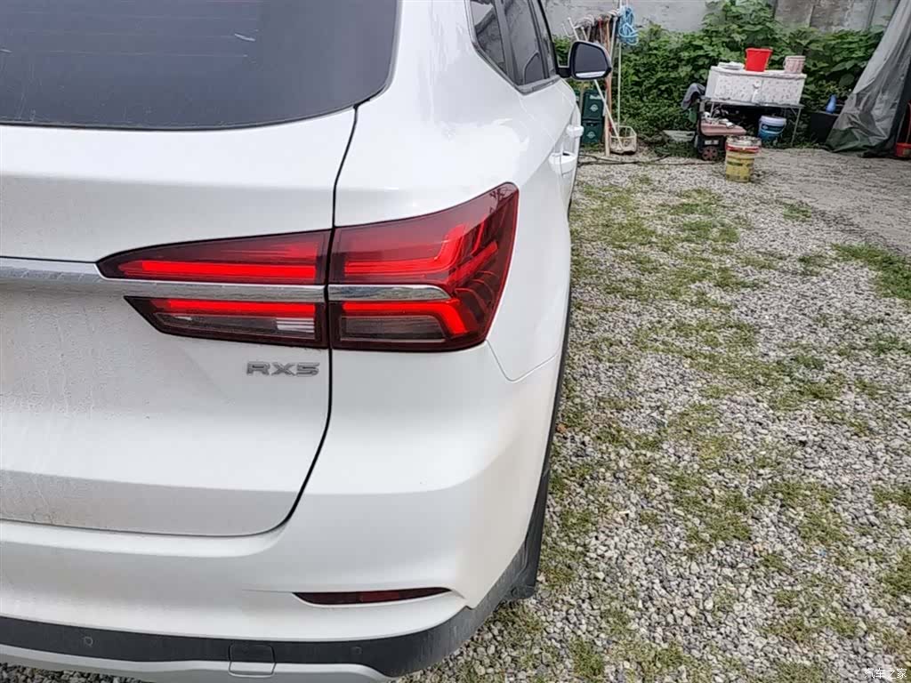 Roewe RX5, 2022 8