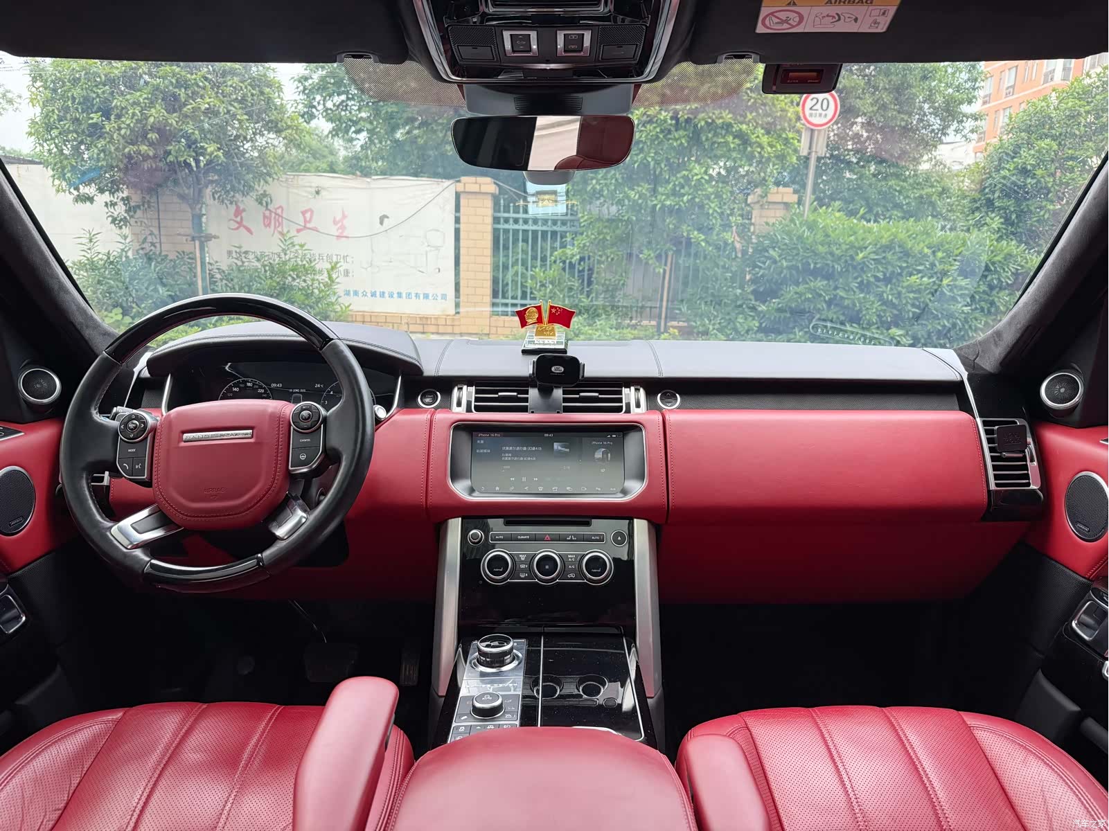 Land Rover Range Rover, 2019 13