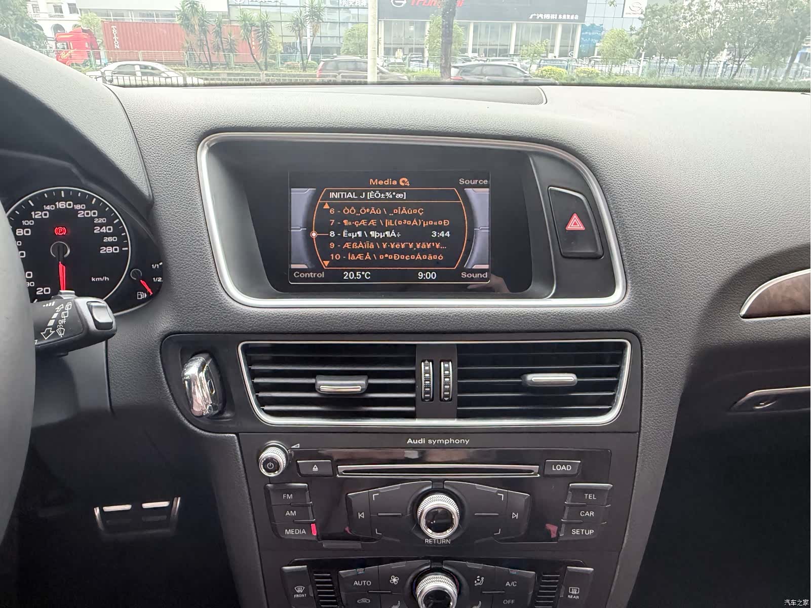 Audi Q5, 2017 9