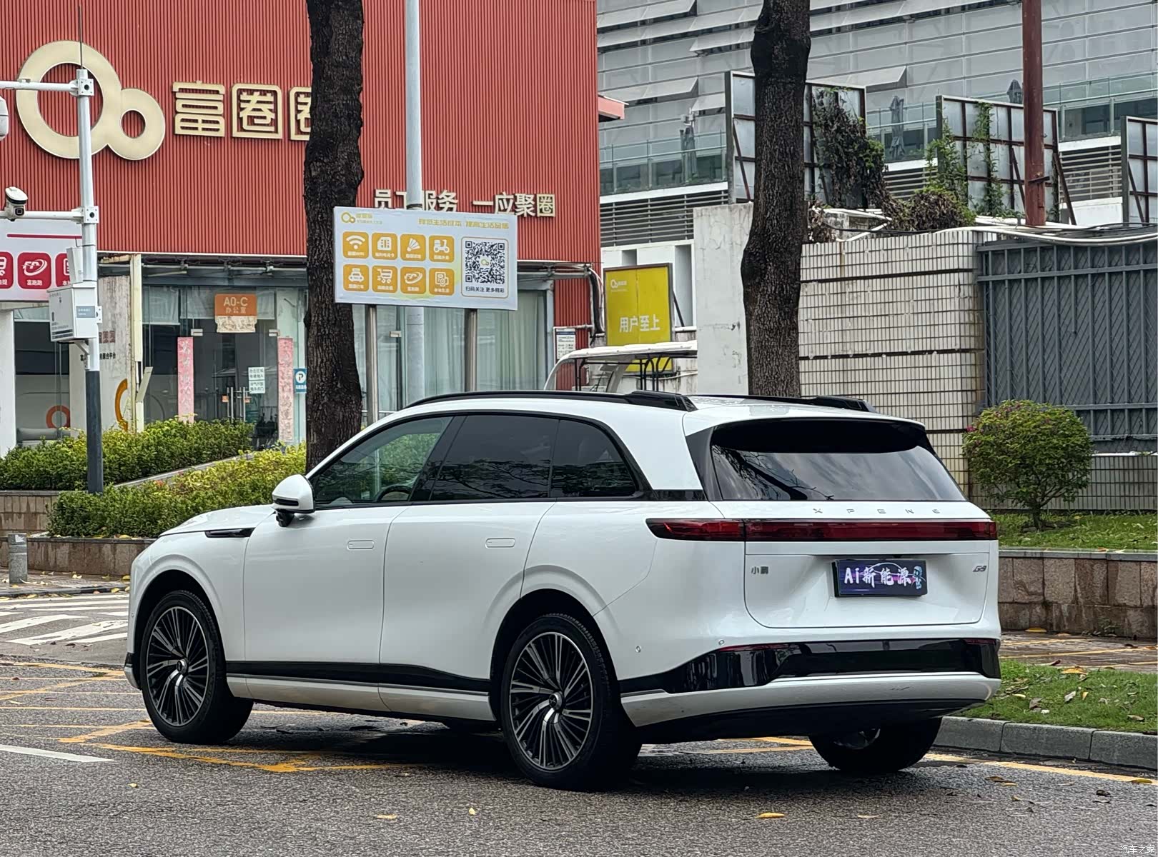 Xpeng G9, 2023 12