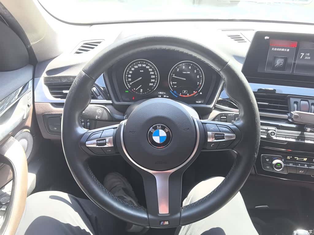 BMW X1, 2021 все фото