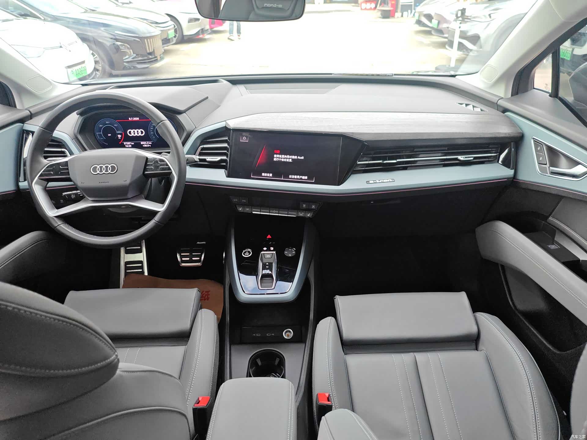 Audi Q5 e-tron, 2024 4