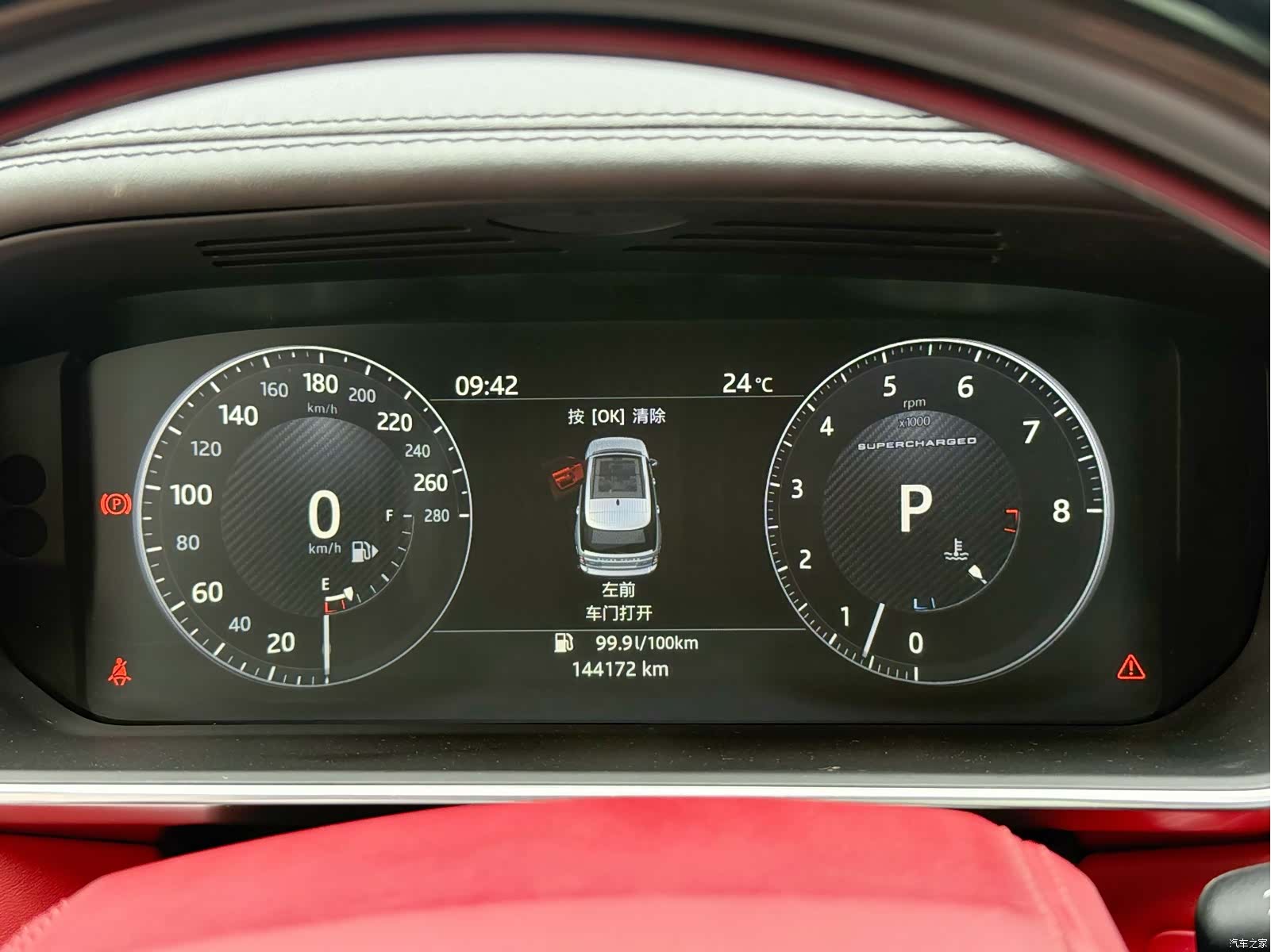 Land Rover Range Rover, 2019 15