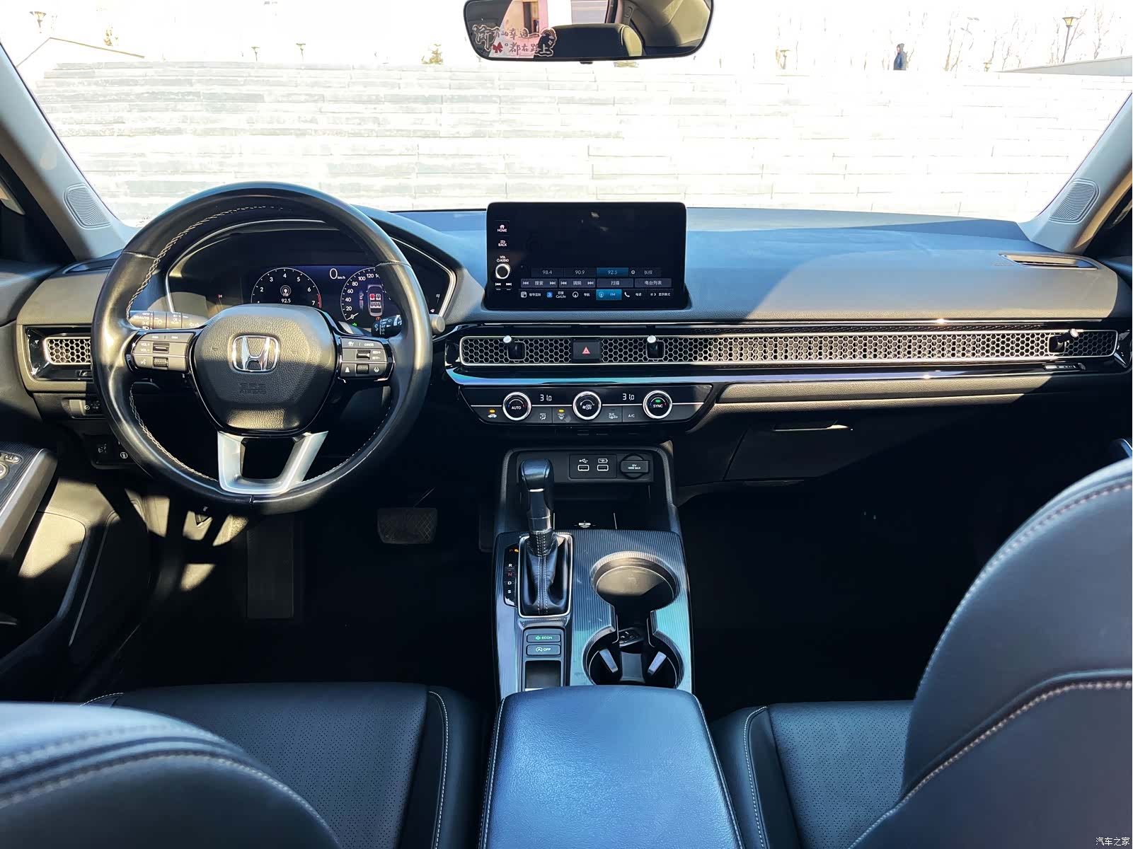Honda Civic, 2023 13