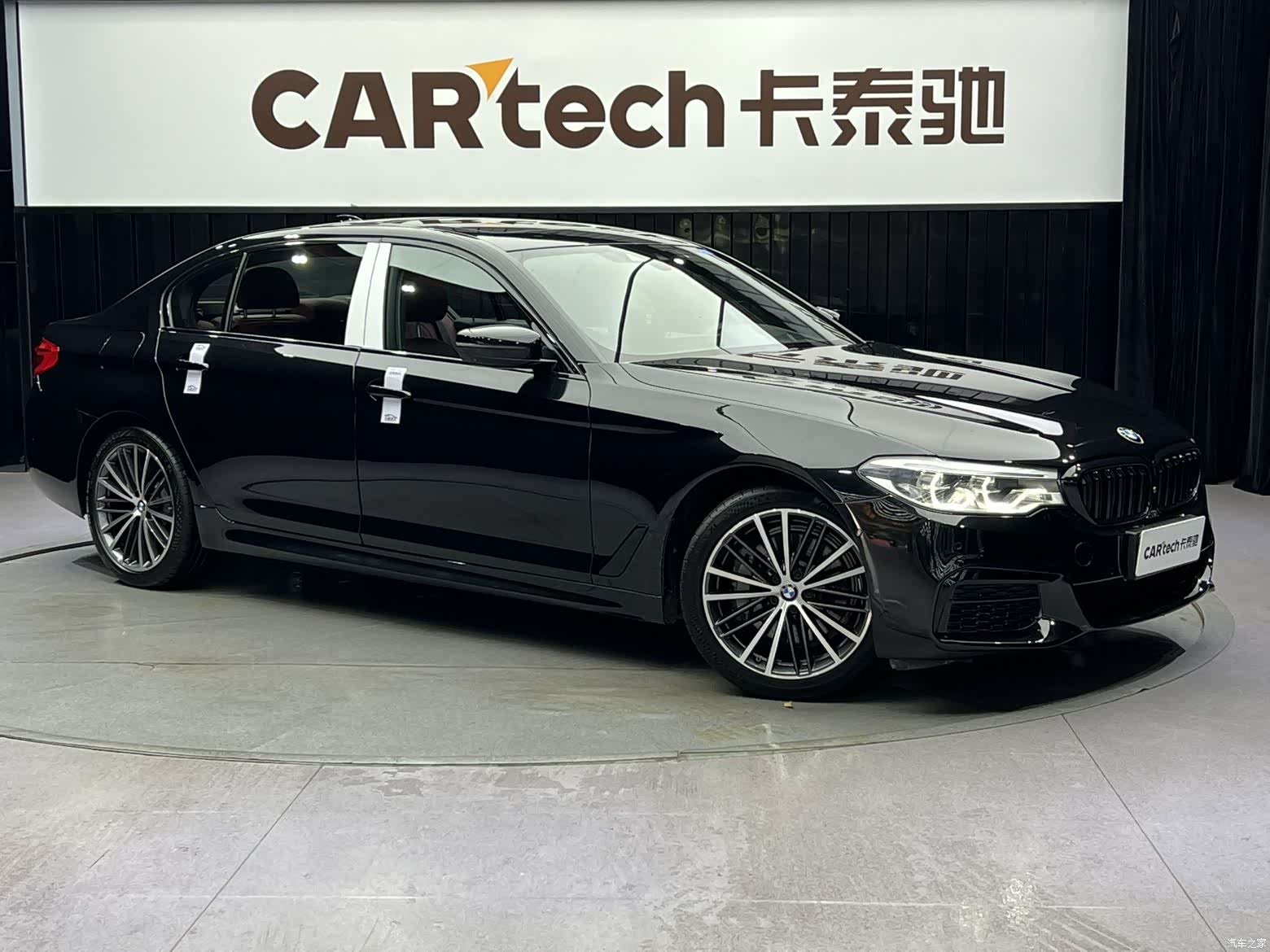 BMW 5 Series, 2020 3