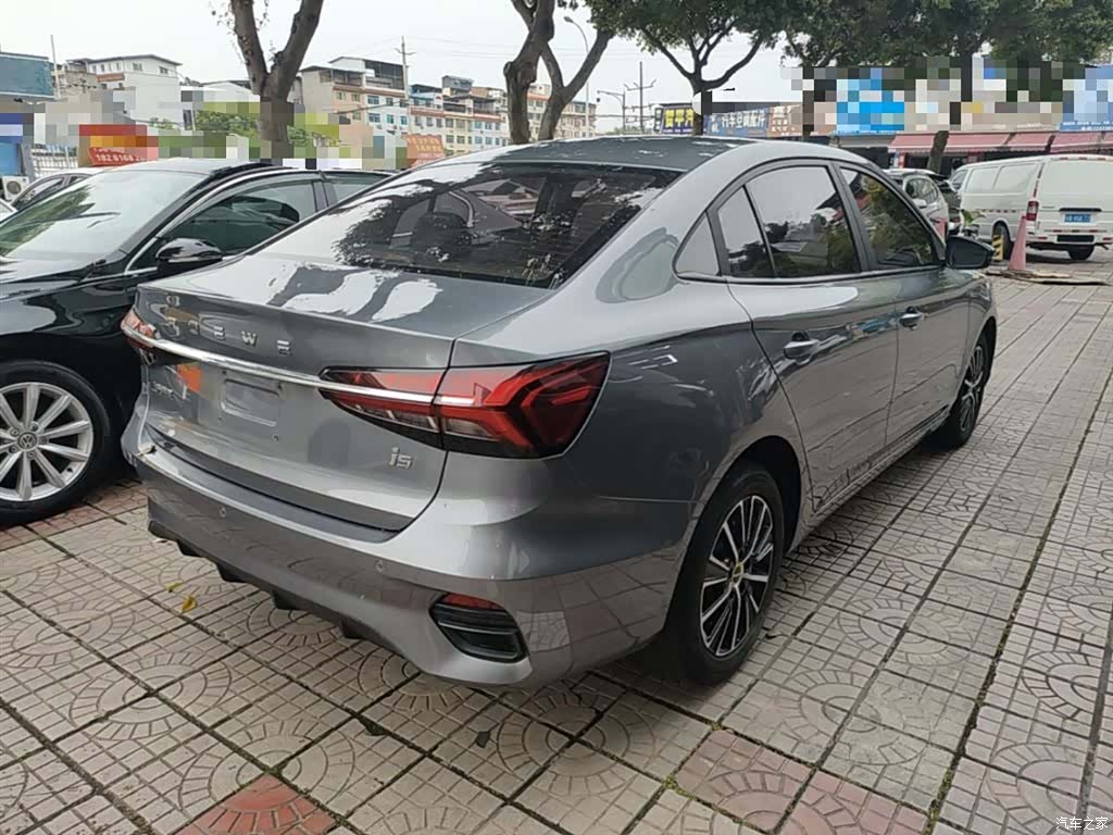 Roewe i5, 2023 7