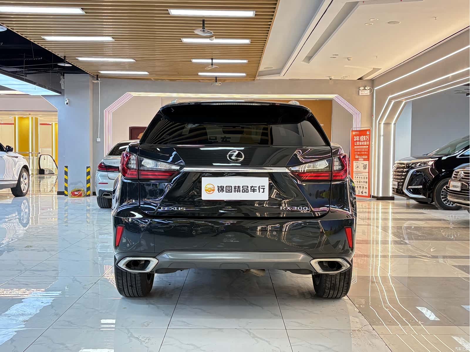 Lexus RX, 2019 4