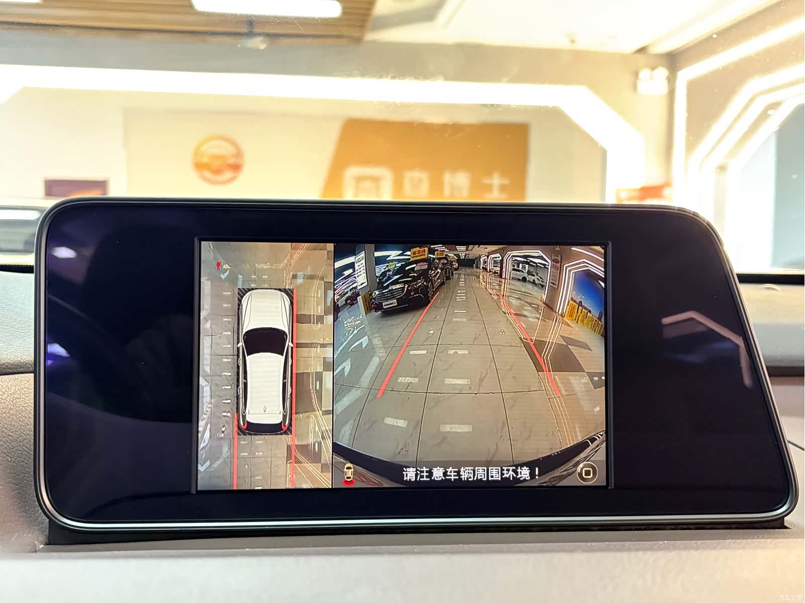 Lexus RX, 2019 15
