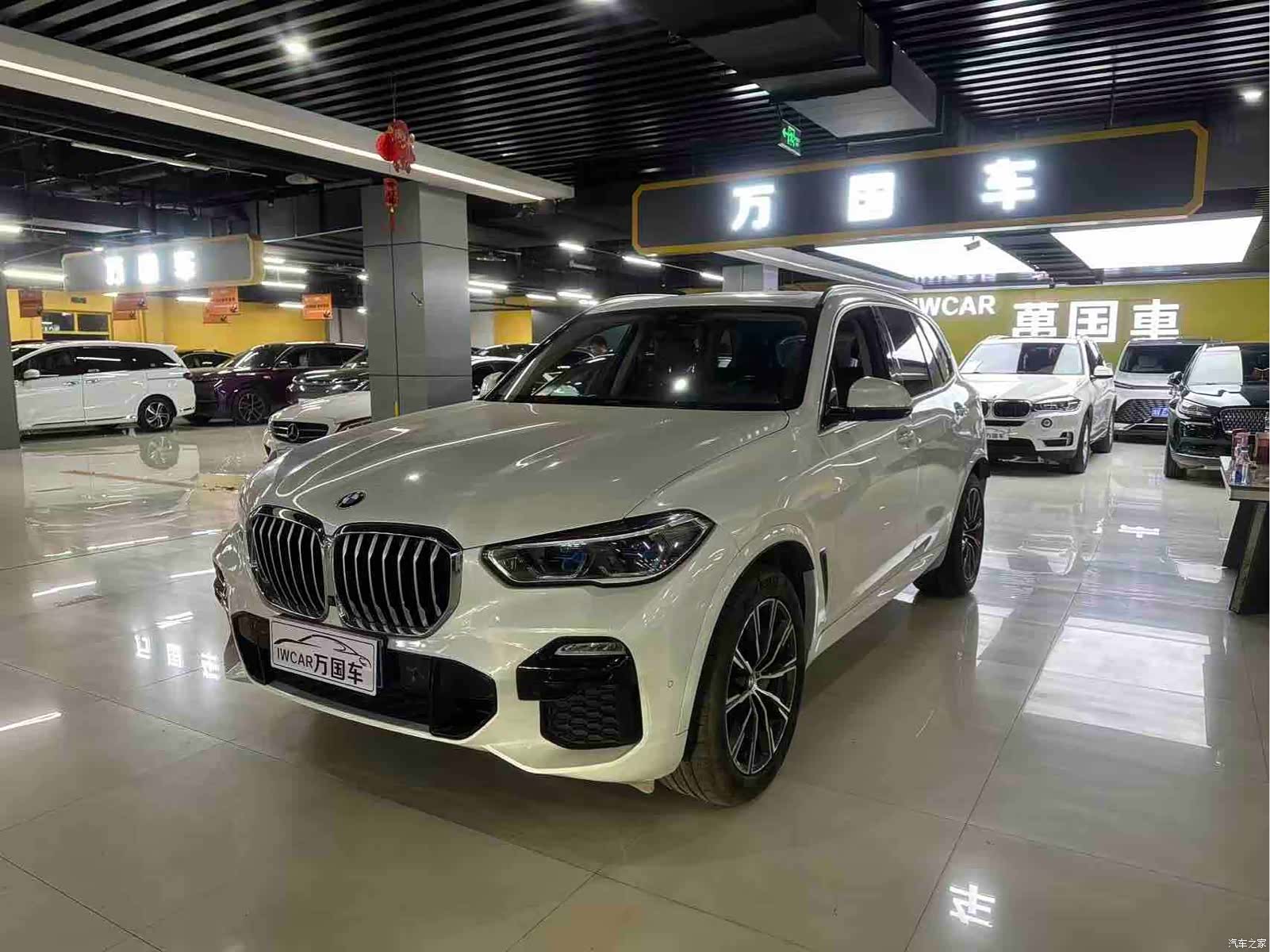 BMW X5, 2020 1