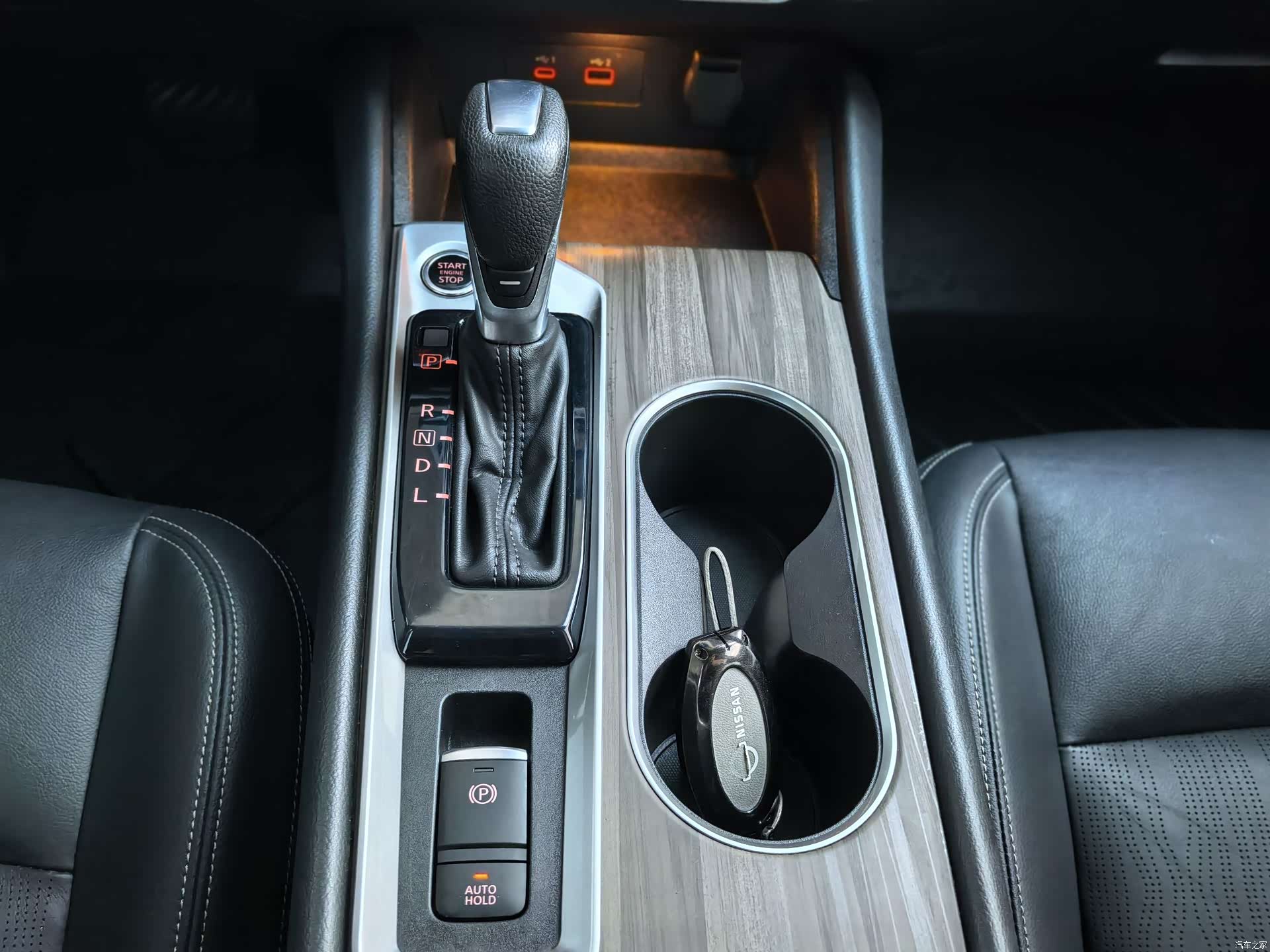 Nissan Teana, 2021 12