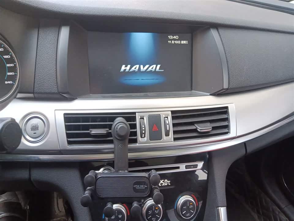 Haval H7