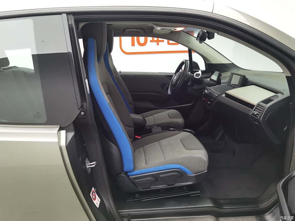 BMW i3, 2016 23