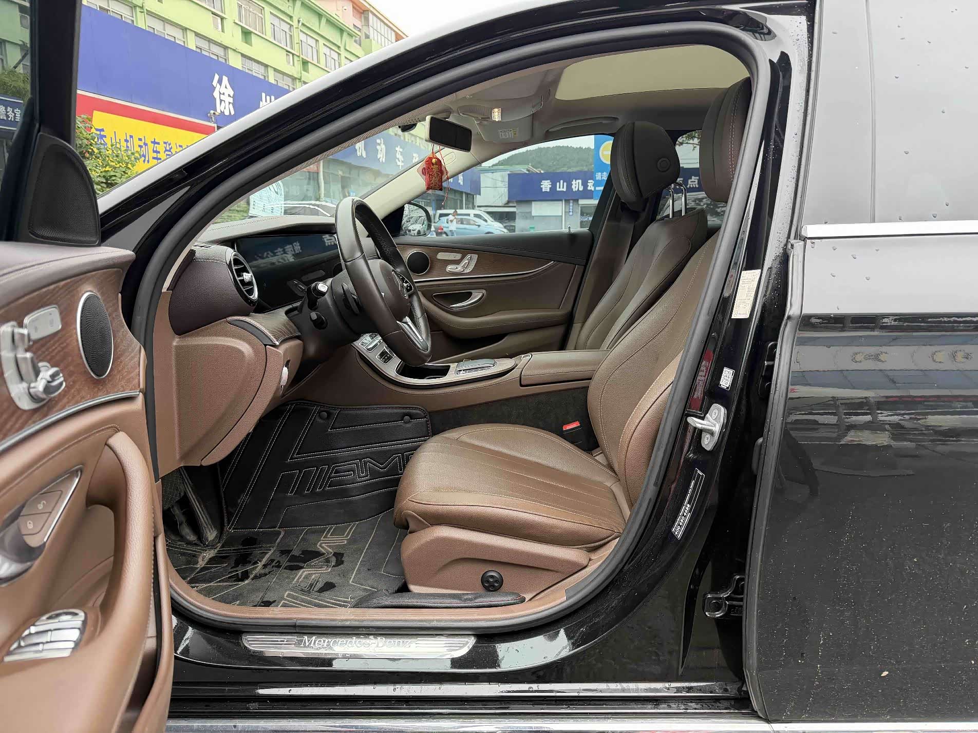 Mercedes-Benz E-Class, 2020 9