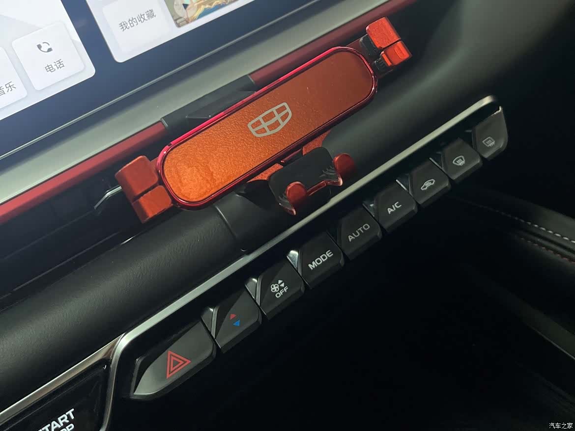 Geely Coolray, 2024 15