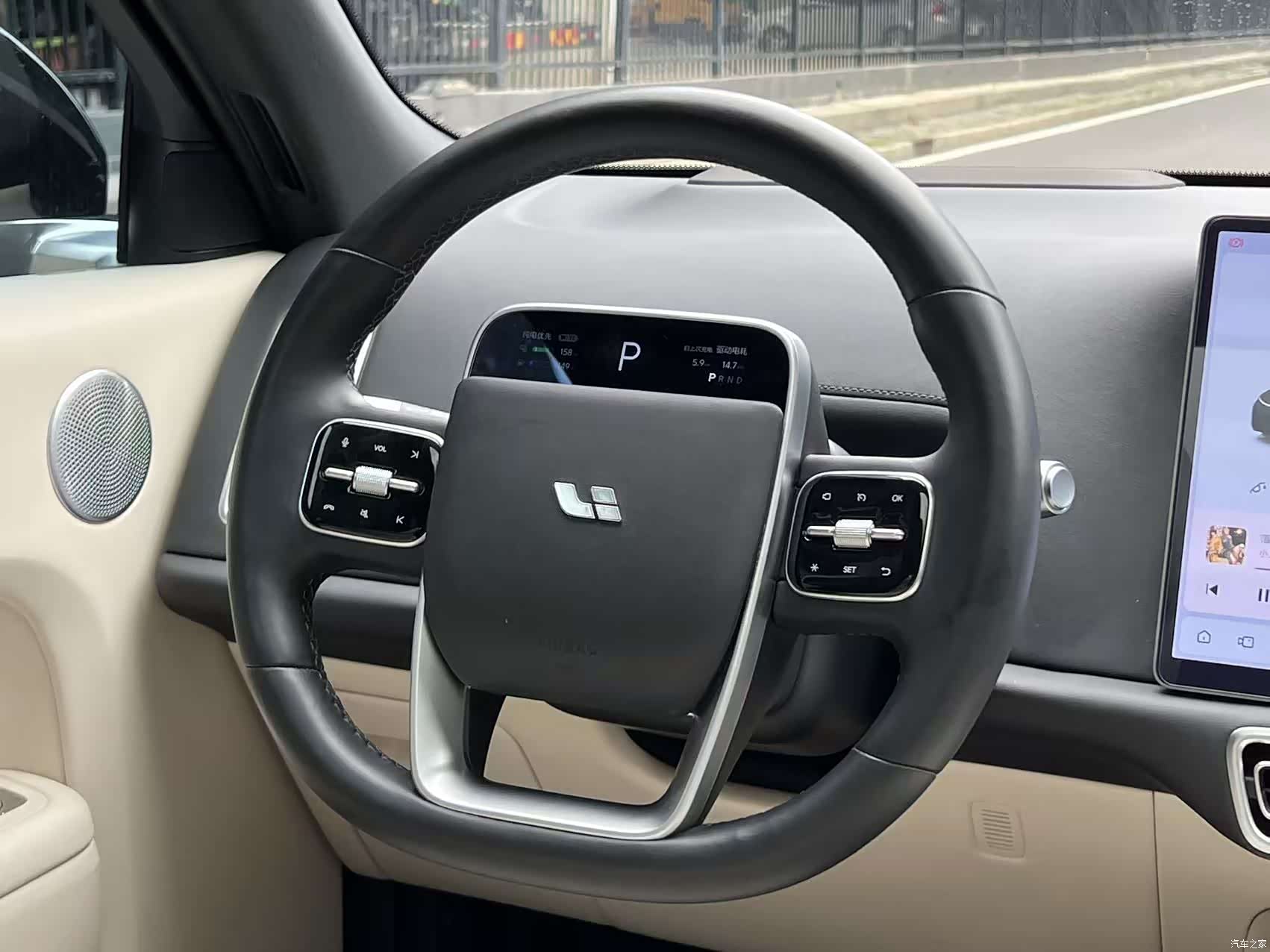 Li Auto L9, 2023 11