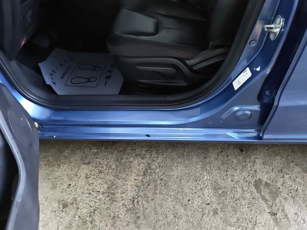 Chery 5, 2018 22