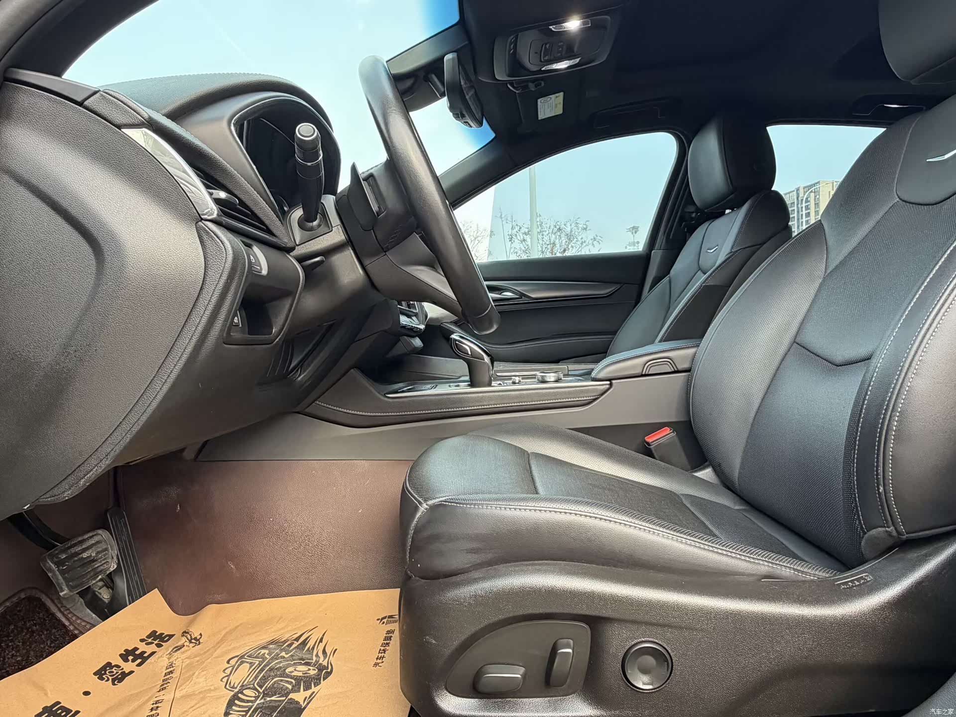 Cadillac CT5, 2021 7