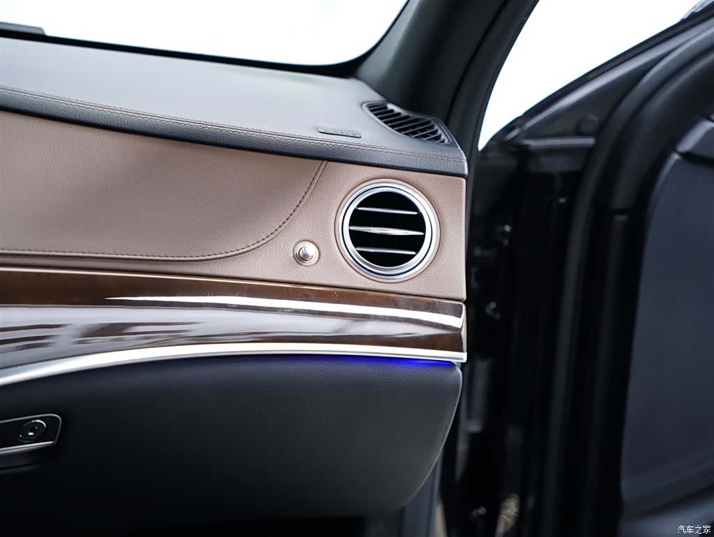 Maybach S-Class, 2017 48