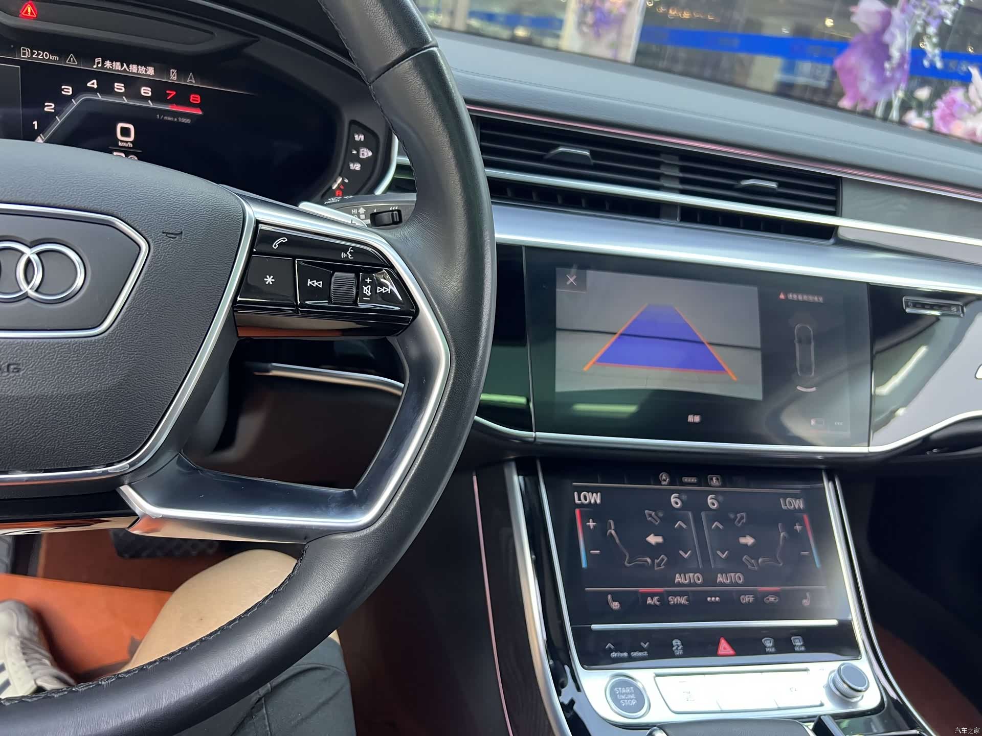 Audi A8L, 2023 24