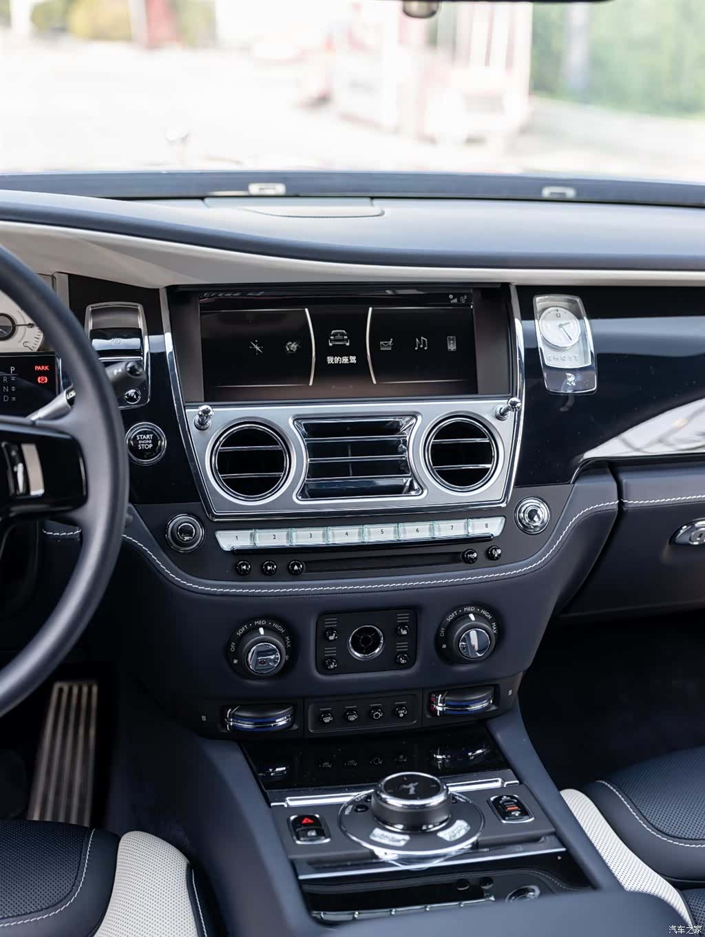Rolls-Royce Ghost, 2019 14