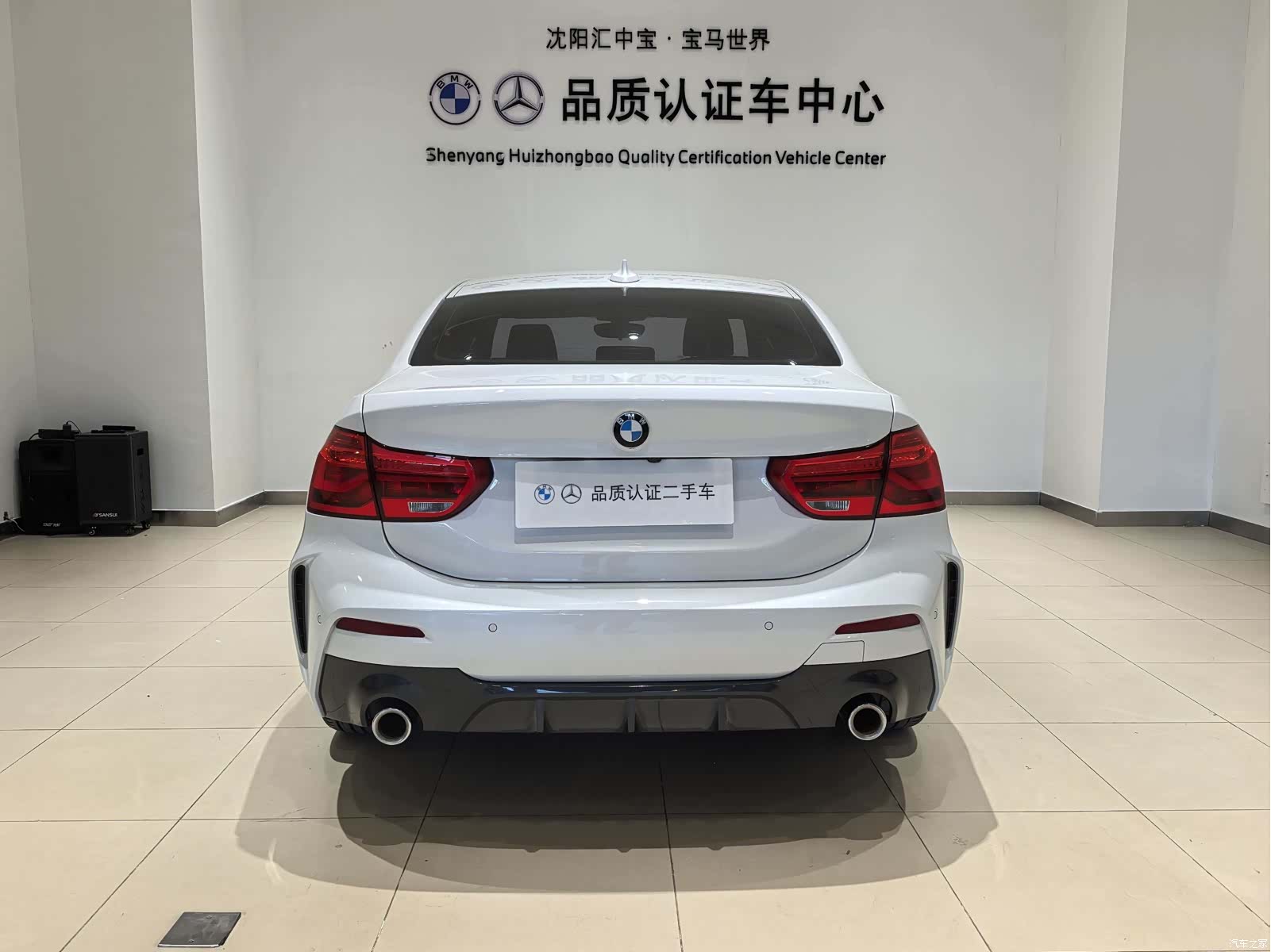 BMW 1 Series, 2023 8