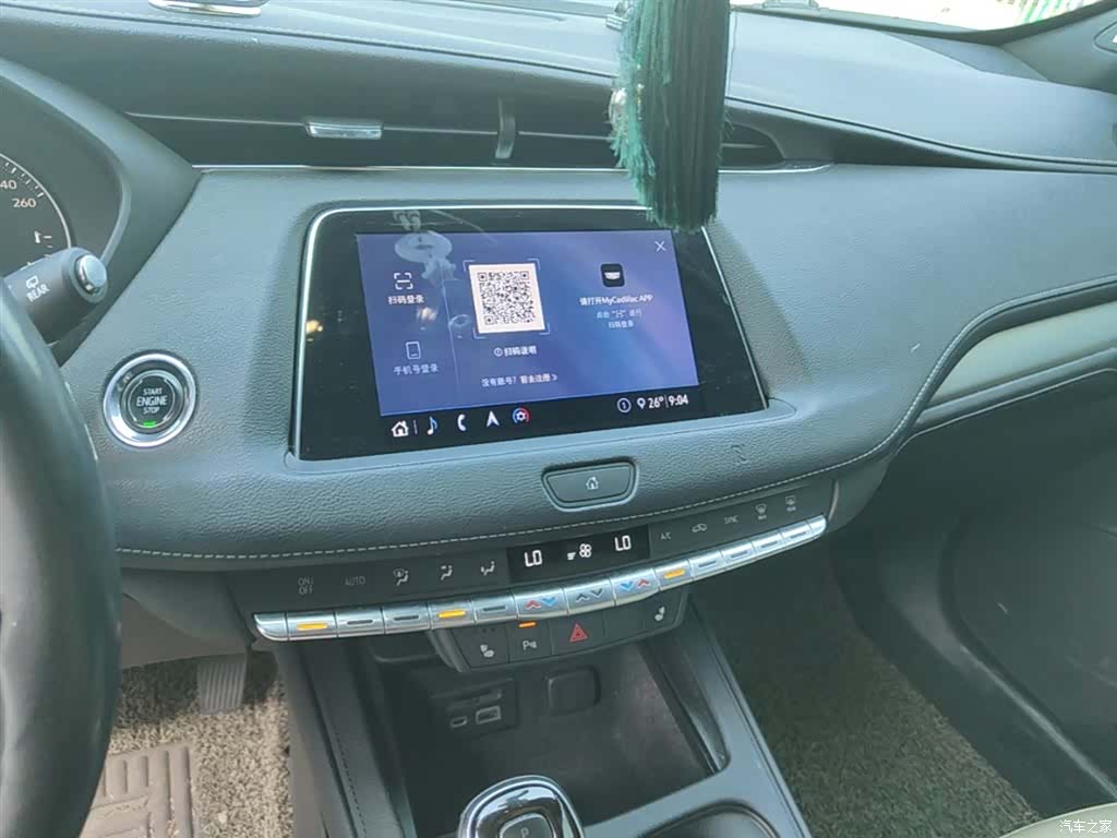 Cadillac XT4, 2019 13