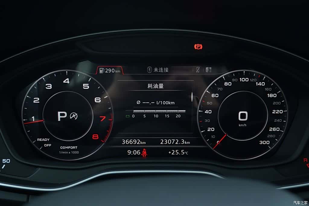 Audi Q5L, 2020 8