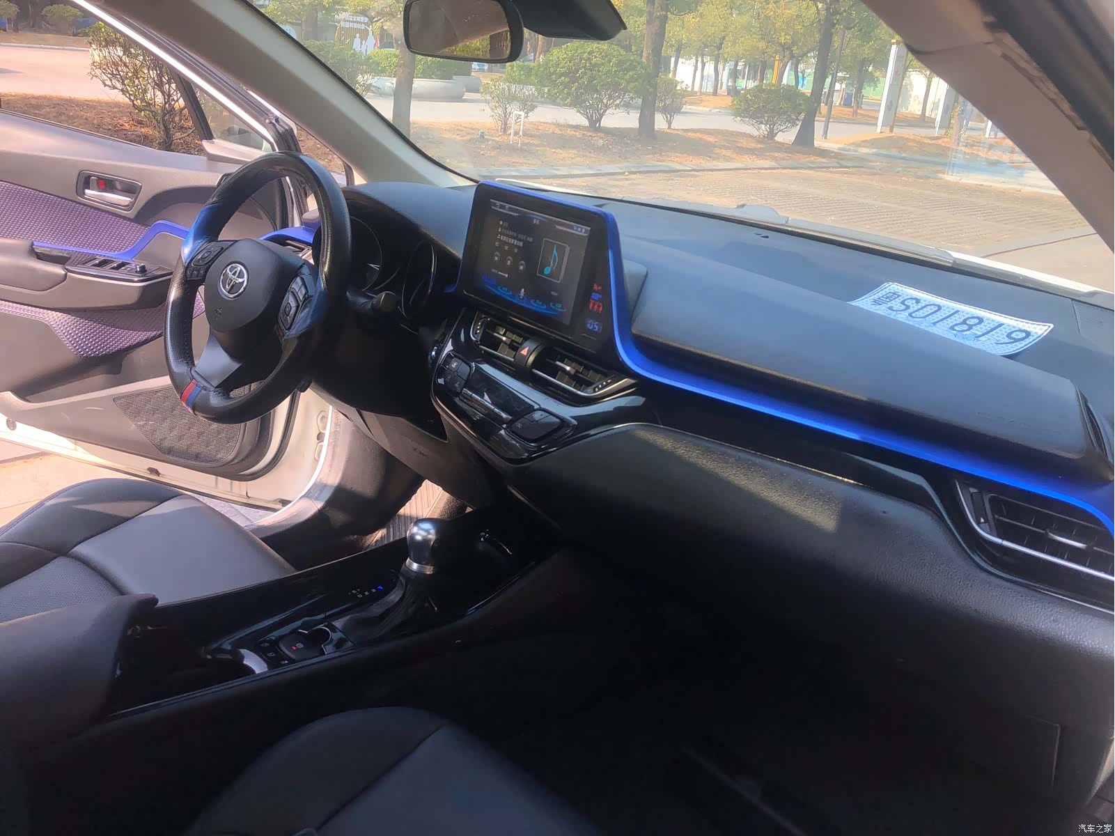Toyota C-HR, 2020 18
