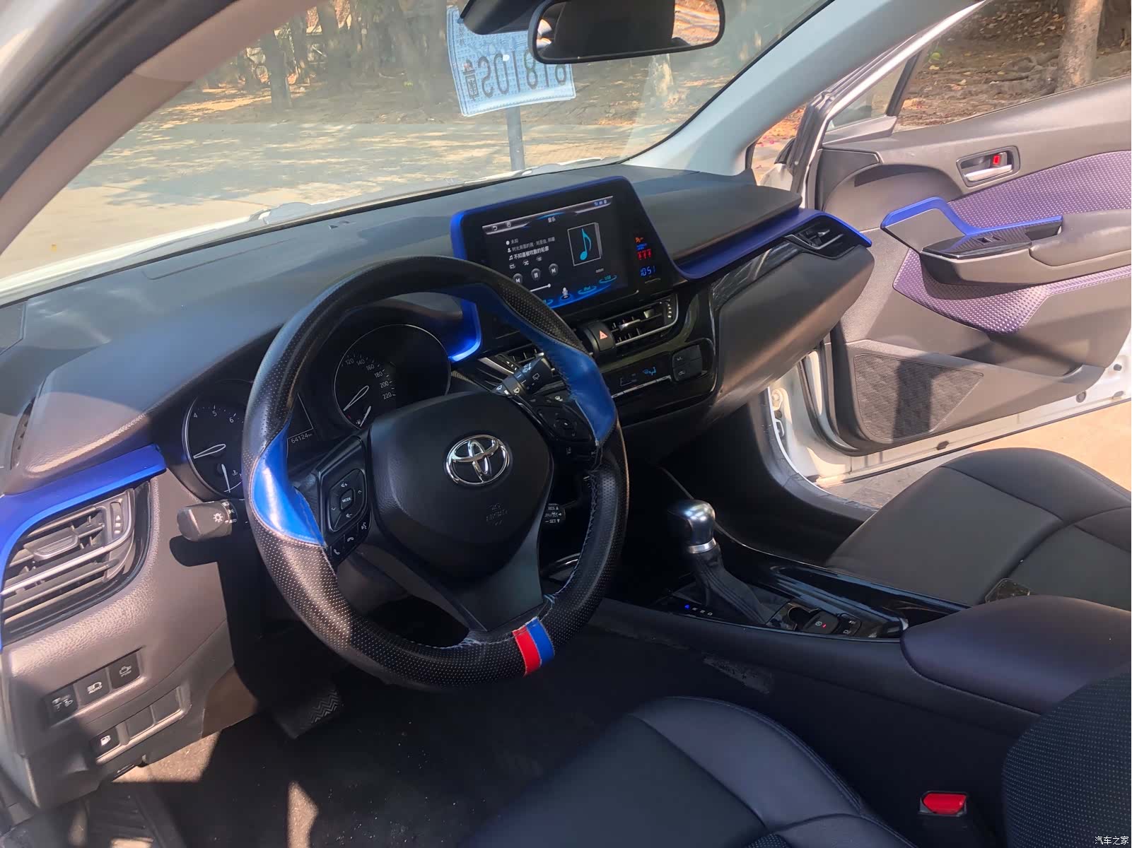 Toyota C-HR, 2020 19