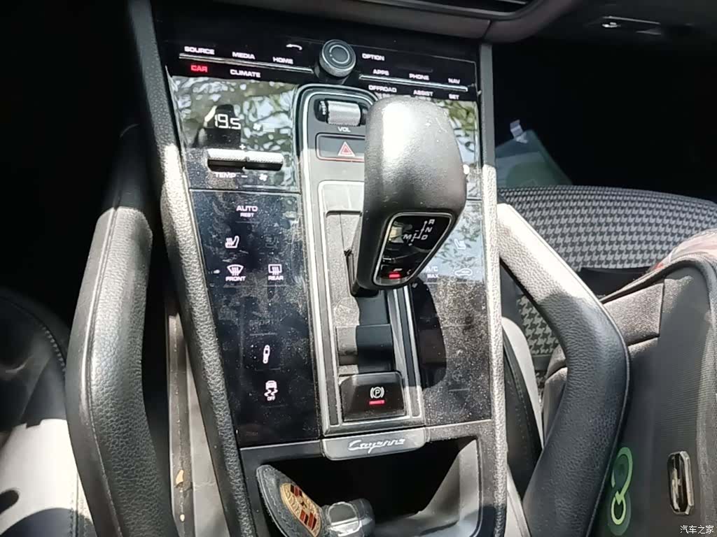 Porsche Cayenne, 2020 14