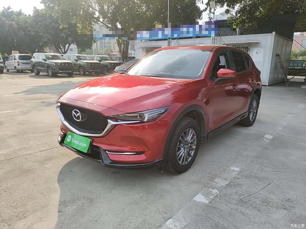 Mazda CX-5, 2021 1