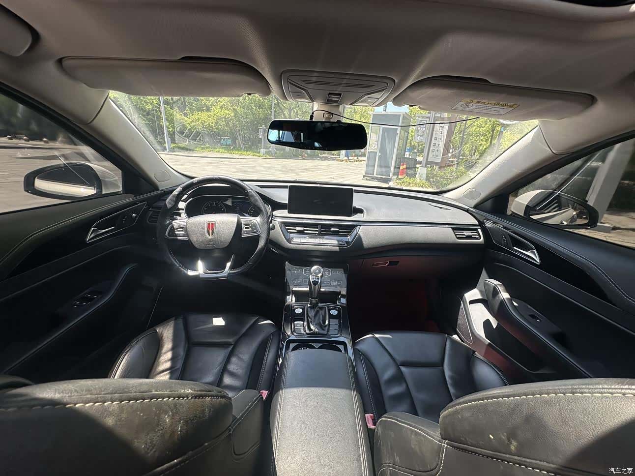 Hongqi H5, 2019 9