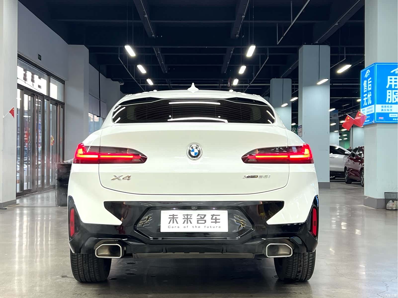 BMW X4, 2023 18