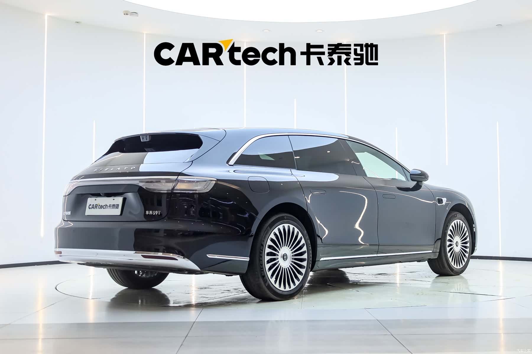 Stelato S9, 2025 8
