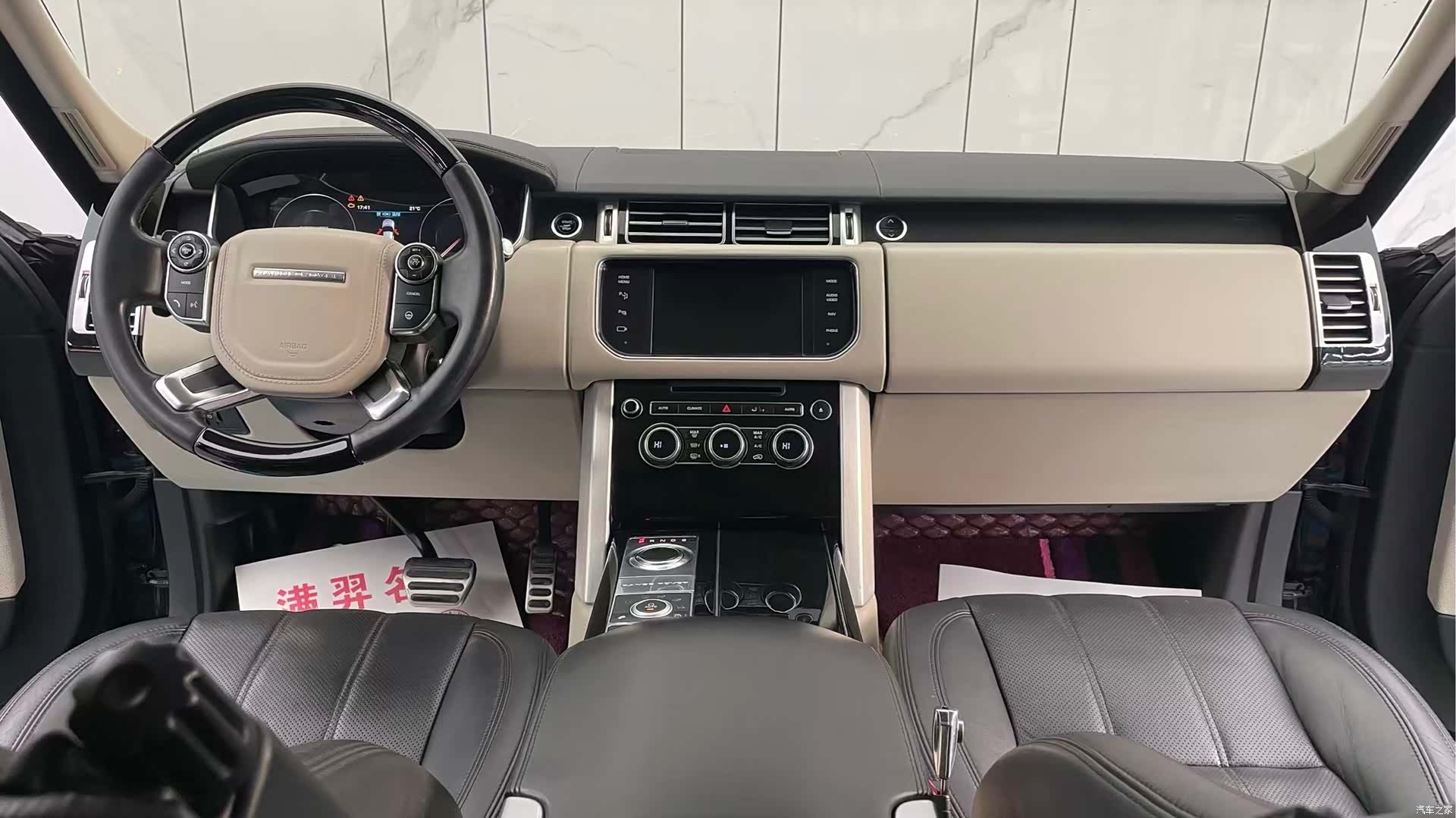 Land Rover Range Rover, 2013 20