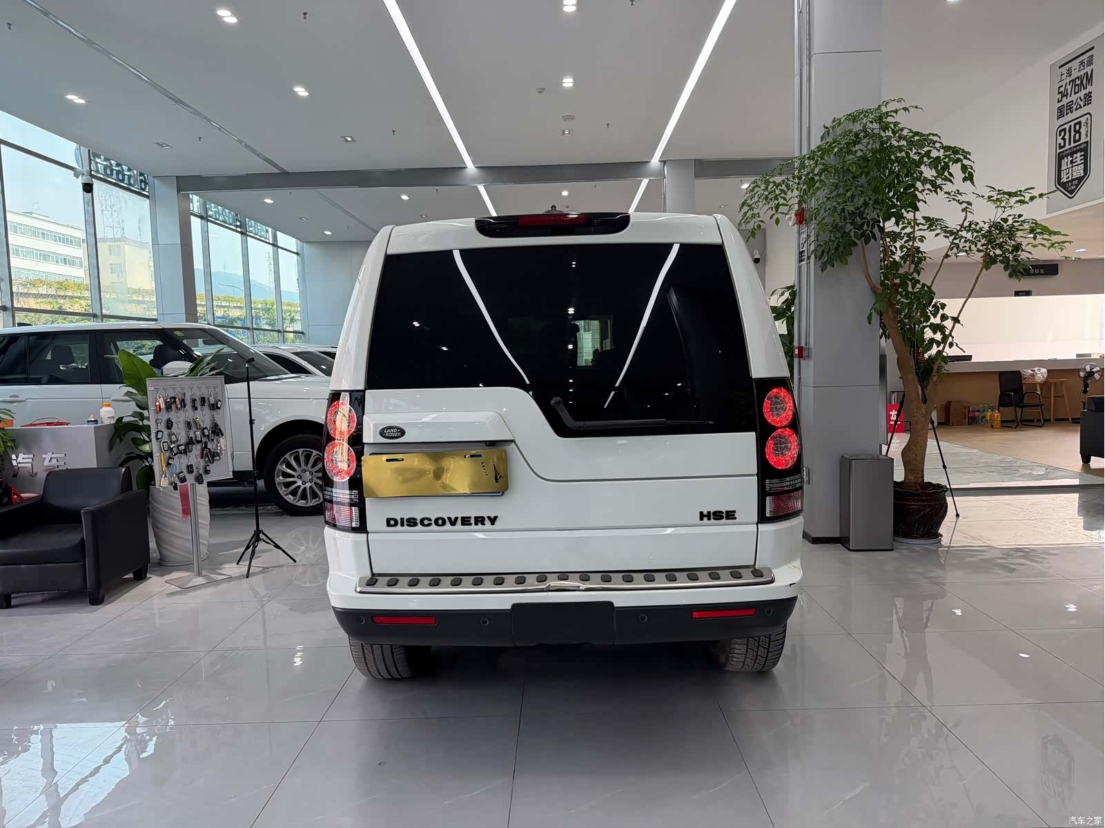 Land Rover Discovery, 2015 7
