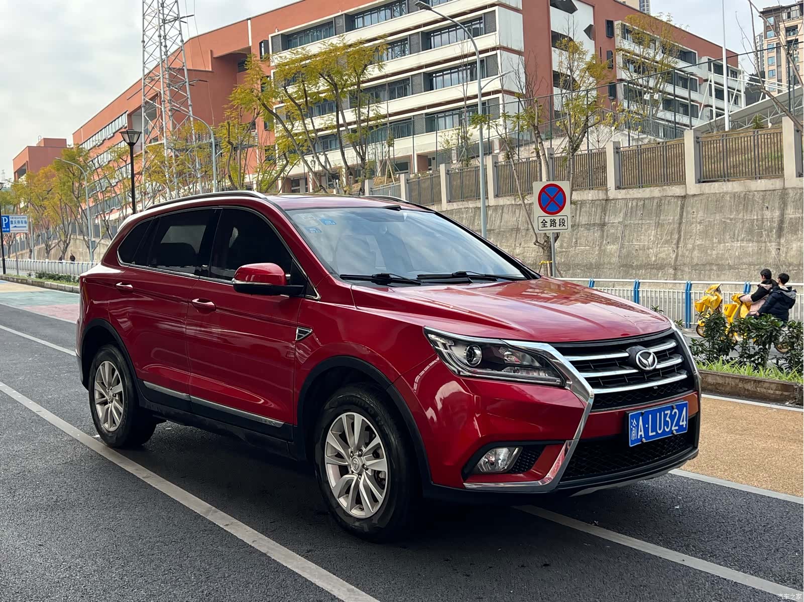 BAIC S6, 2016 4
