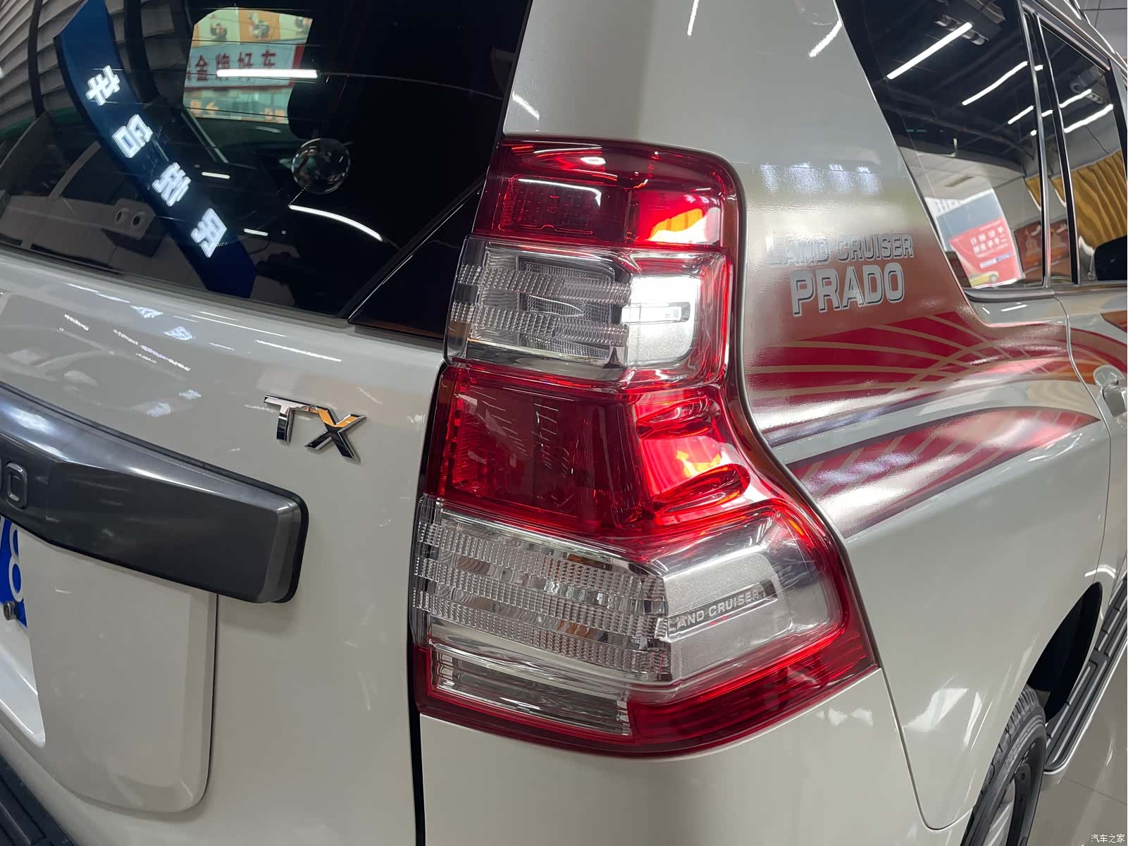 Toyota Prado, 2016 12