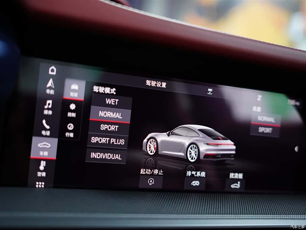 Porsche 911, 2021 12