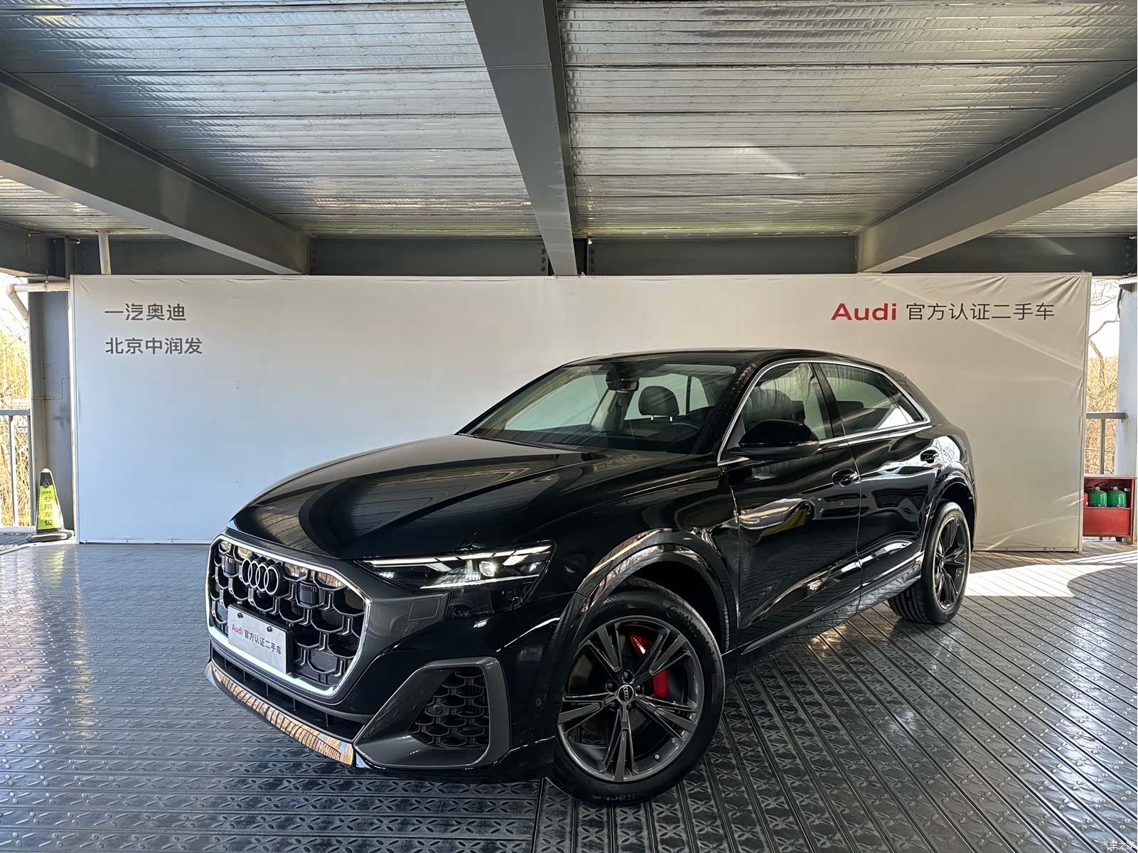 Audi Q8, 2025 1