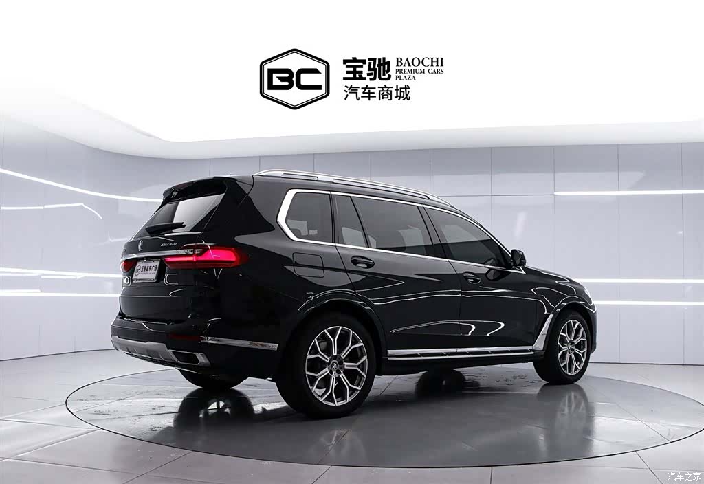 BMW X7, 2020 3