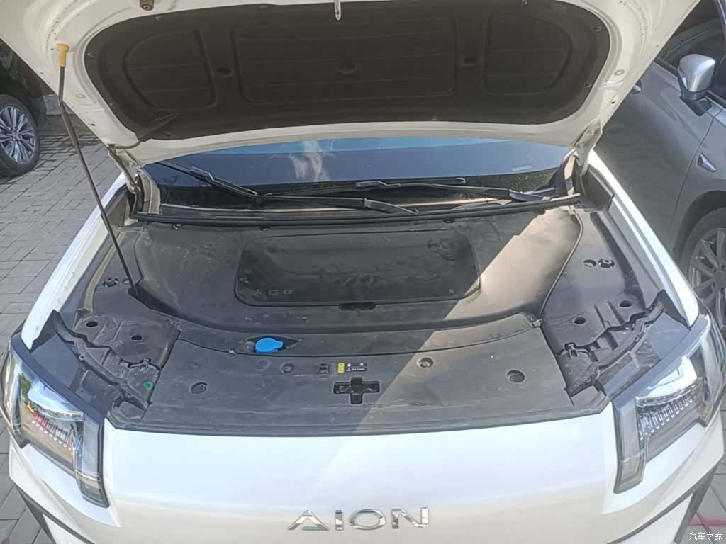 Aion V, 2024 20