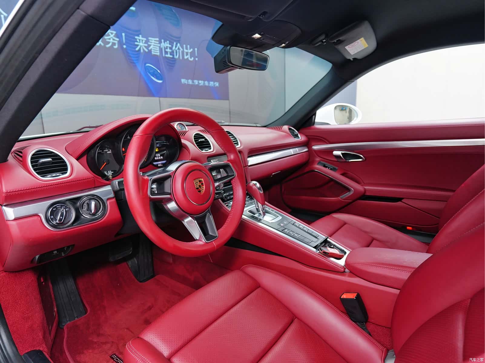 Porsche Cayman, 2019 6
