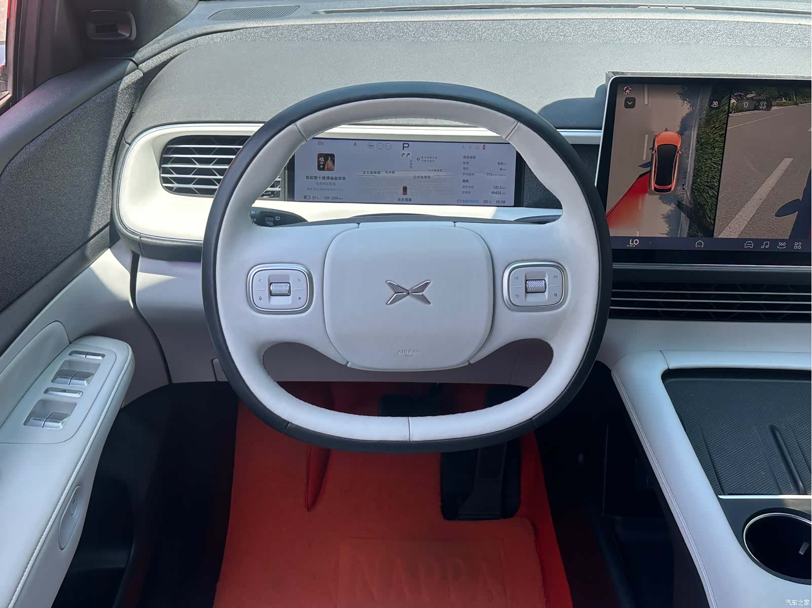 Xpeng G6, 2023 16