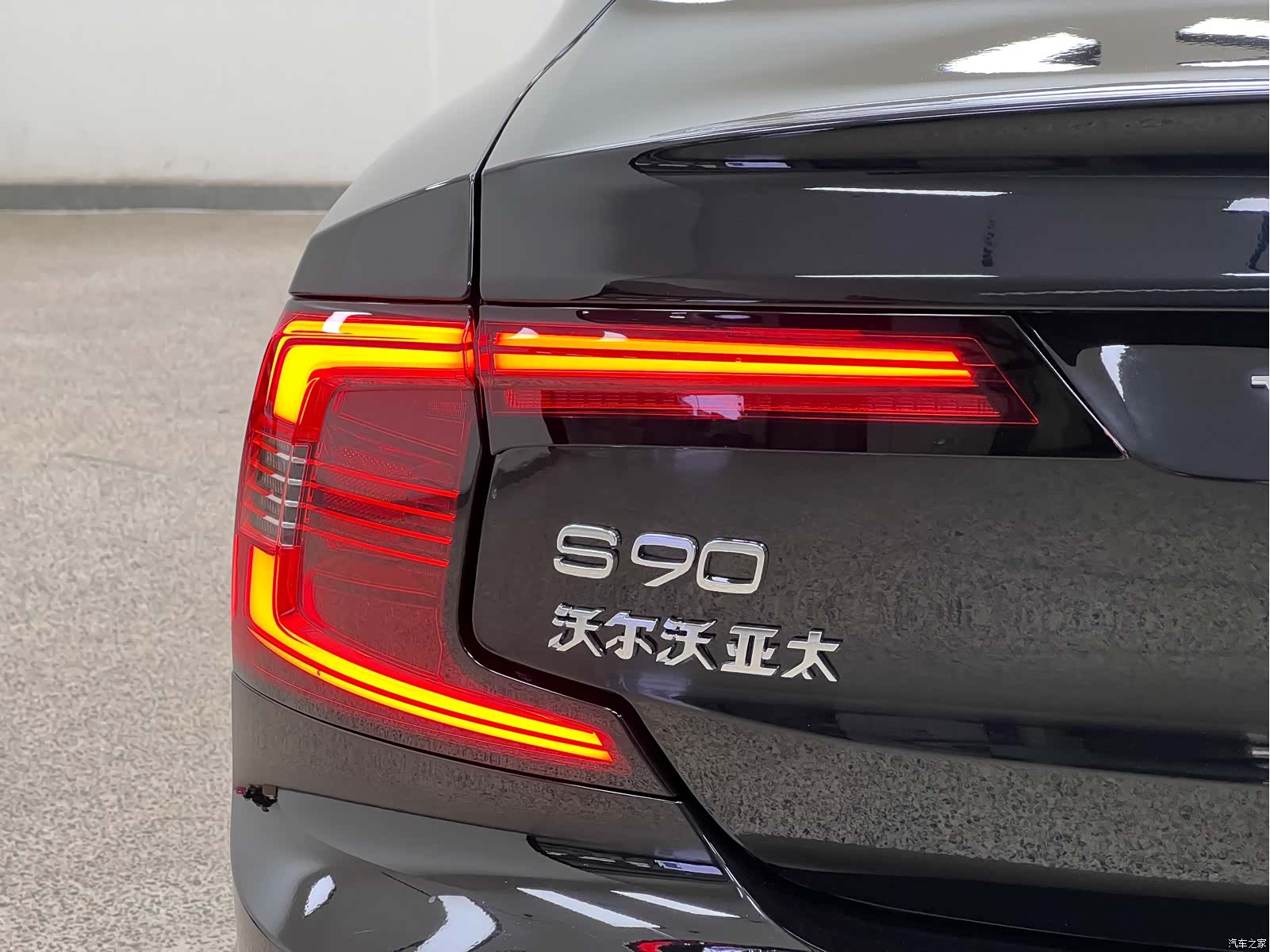 Volvo S90, 2024 11