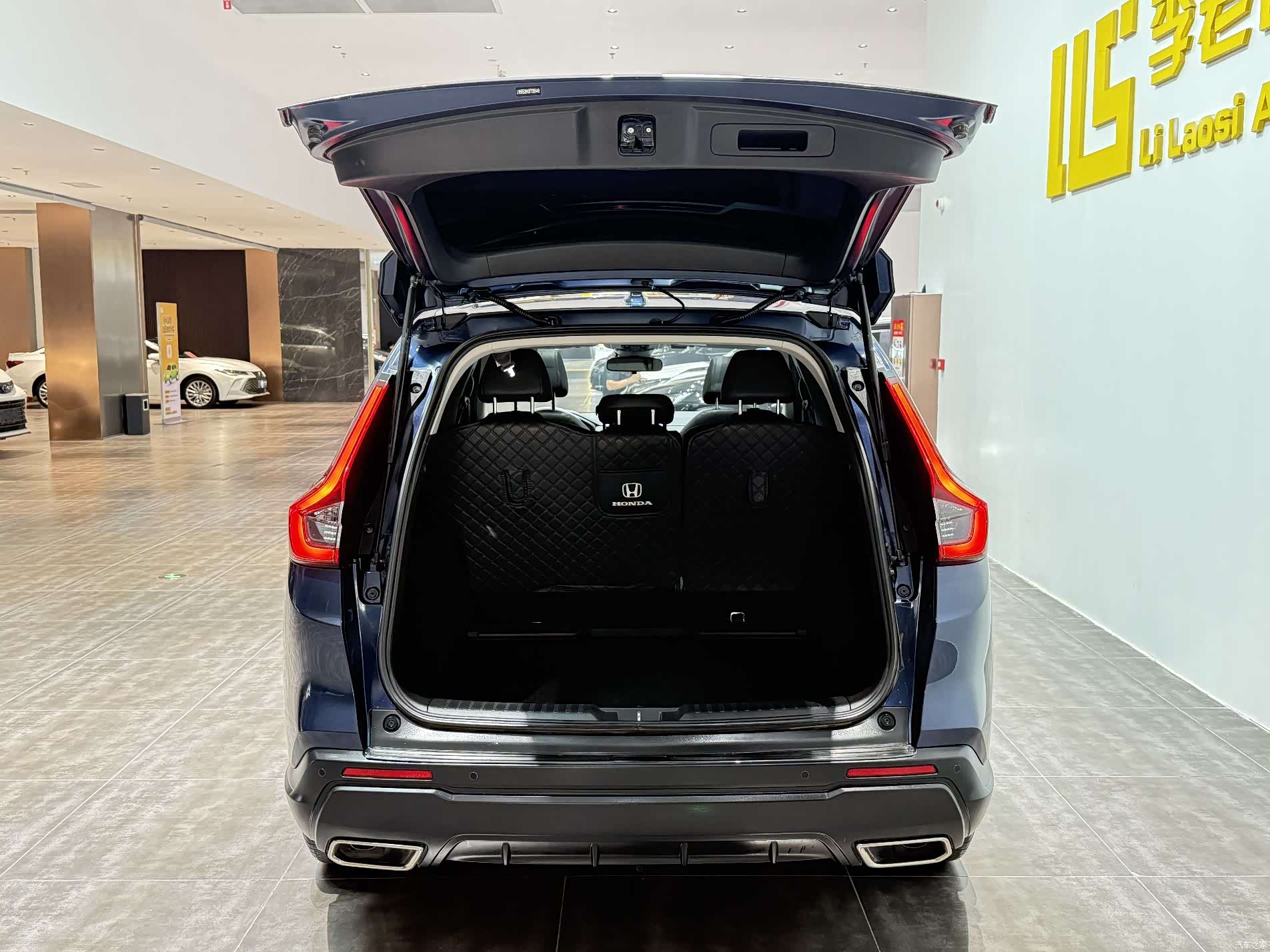 Honda CR-V, 2023 26