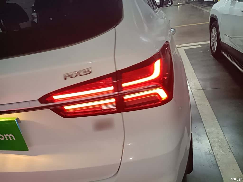 Roewe RX5, 2017 8